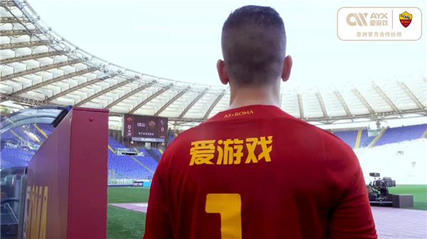终于在上半