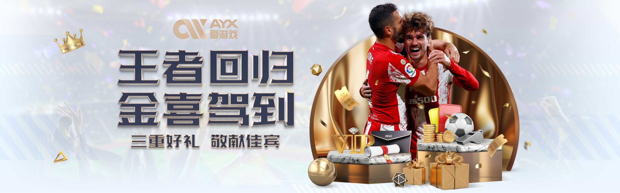 将成为未来