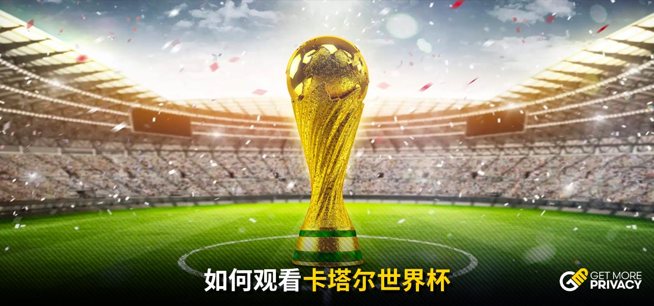 以萨卡和拉