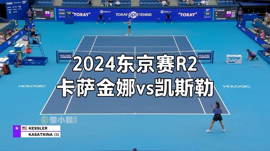 亚洲冰雪朋 亚洲冰雪朋