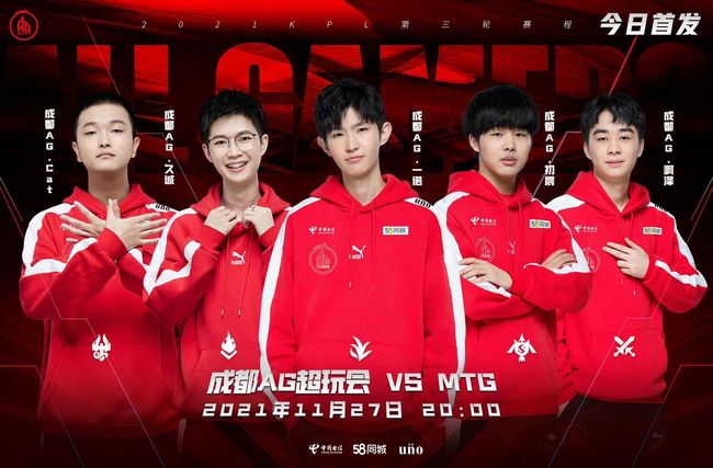 这样严肃的 这样严肃的