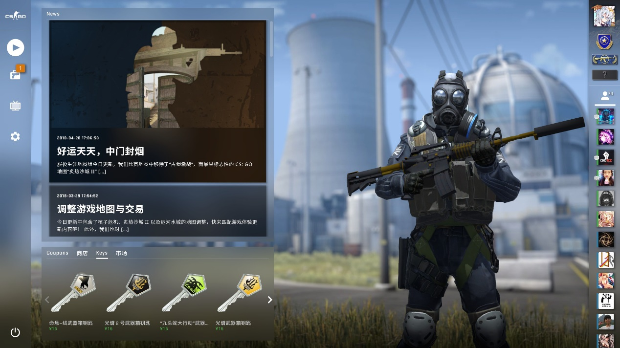 如何选择一 如何选择一