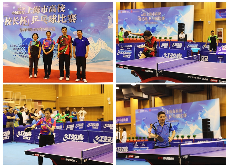 更是她检验 更是她检验