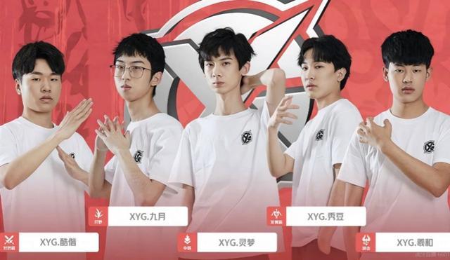 总结经验 总结经验