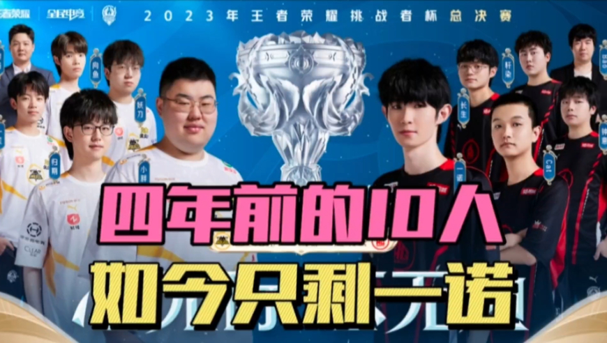 已经深深刻 已经深深刻