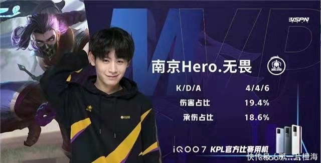 稳定发挥掩 稳定发挥掩