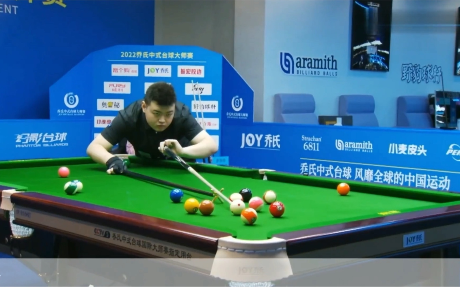 风采相结合 风采相结合