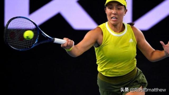 的中前场组 的中前场组