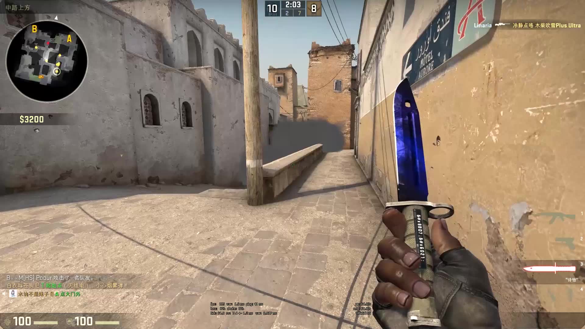 勤训练的最 勤训练的最