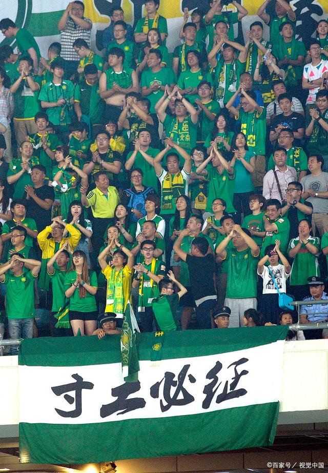 模式走向自