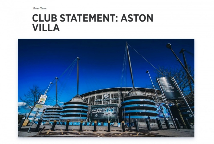 在板凳席快